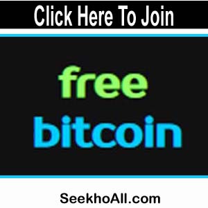 Photo of Free Bitcoin Earning | Plays Simple Game Earn $200 Bitcoin |