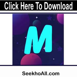 Muqabla App Apk Free Online Live Quiz Game Show In Pakistan