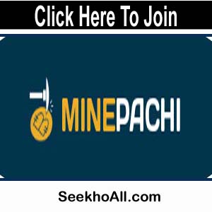 Mine Pachi website | Earn $12.90 in 2 Second Free Bitcoin |