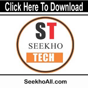 Seekho Tech Official App Apk | Best Different Youtube Video Maker App |