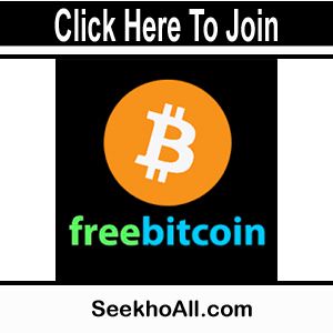 Photo of Freebitco.In Website | New Strategy To Win On Free Bitcoin |
