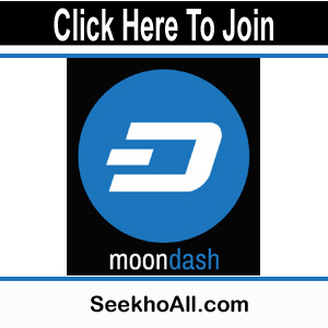 MoonDash Website | Earn Unlimted Dashcoins Without Any Investment |