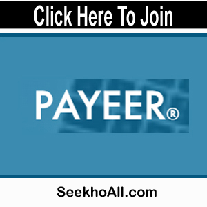 Payeer account | Create Payeer Account in Pakistan |