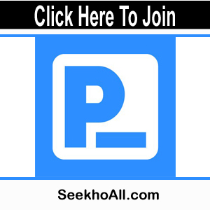 Photo of Presearch Website | Earn Free Money No Investment |