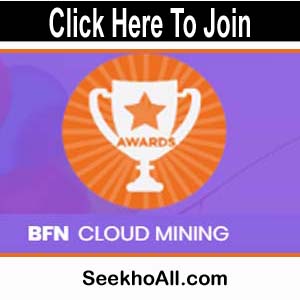Bentalefin Mining To Earn Bitcoin Easily Free Of Cost
