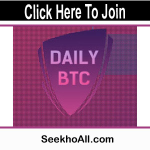 Photo of Daily BTC Earning Website | 5% 8% 10% Daily Profit For 30 Days |