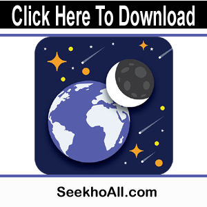 Photo of Ruet Moon Sighting Apk | Get An Accurate Position Of Your Area Moon |